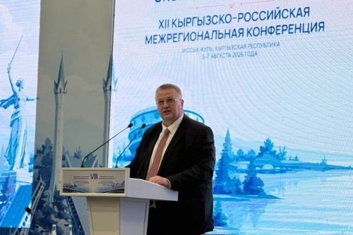 Россия занимает 27,1% внешнеторгового оборота Кыргызстана: данные с Экономического форума