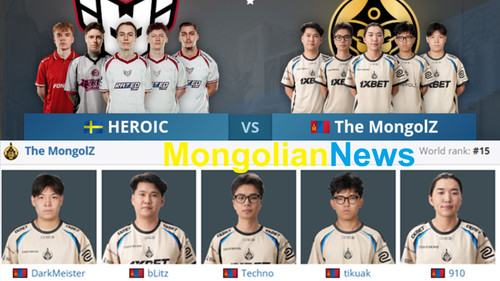 Обновленные The MongolZ дебютировали на CS2: победа над Heroic со счетом 2:1
