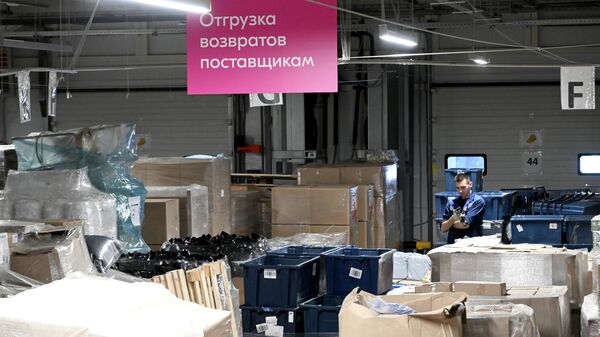 Кыргызстанда түзүлөт улуттук электрон коммерция оператору