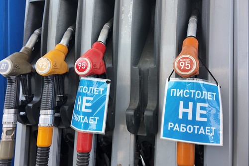 Кыргызстан планирует закупать по 60–70 тыс. тонн топлива в месяц из Беларуси