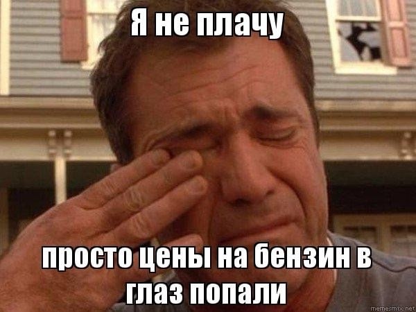 Сүрөт: Сейчас KG