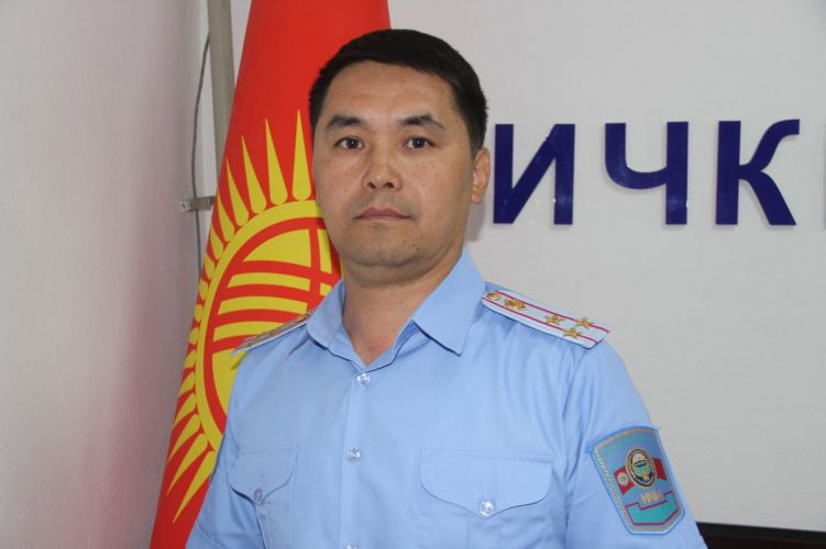 Сүрөт: 24.kg
