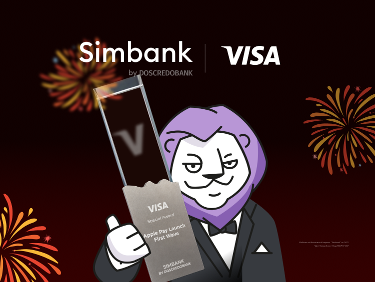 Банки Кыргызстана получили награды от Visa за внедрение Apple Pay
