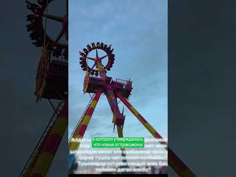 Сүрөт: Номад ТВ (YouTube)