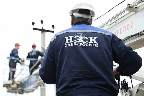 Баткен облусунда электр тармактар ишканасына жаңы жетекчилер дайындалды