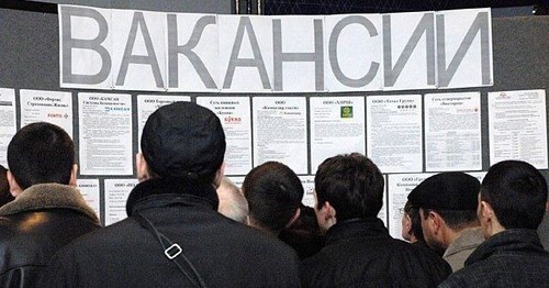 Безработица в Кыргызстане снизилась на 36% за период с 2021 по 2025 год