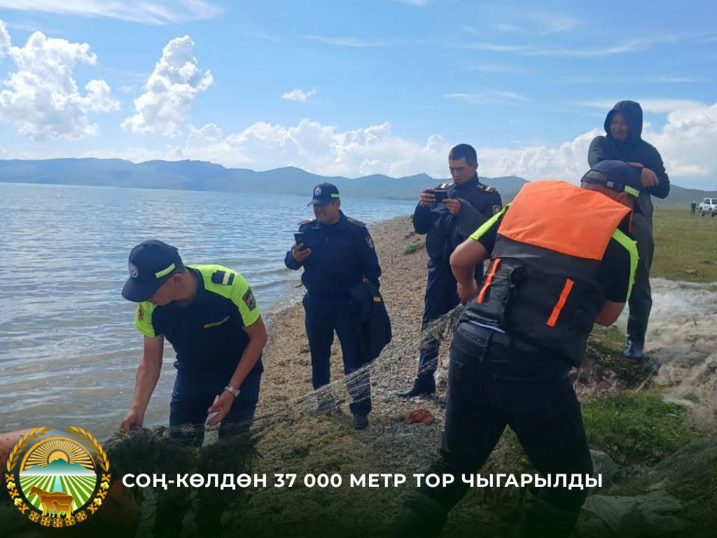 Сүрөт: Vesti.kg