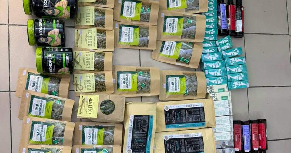 В Кыргызстане пресечена продажа продукции с компонентами каннабиса через Instagram