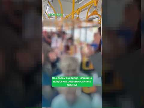 Бишкек автобусунда пассажирлердин ортосунда мушташ болду