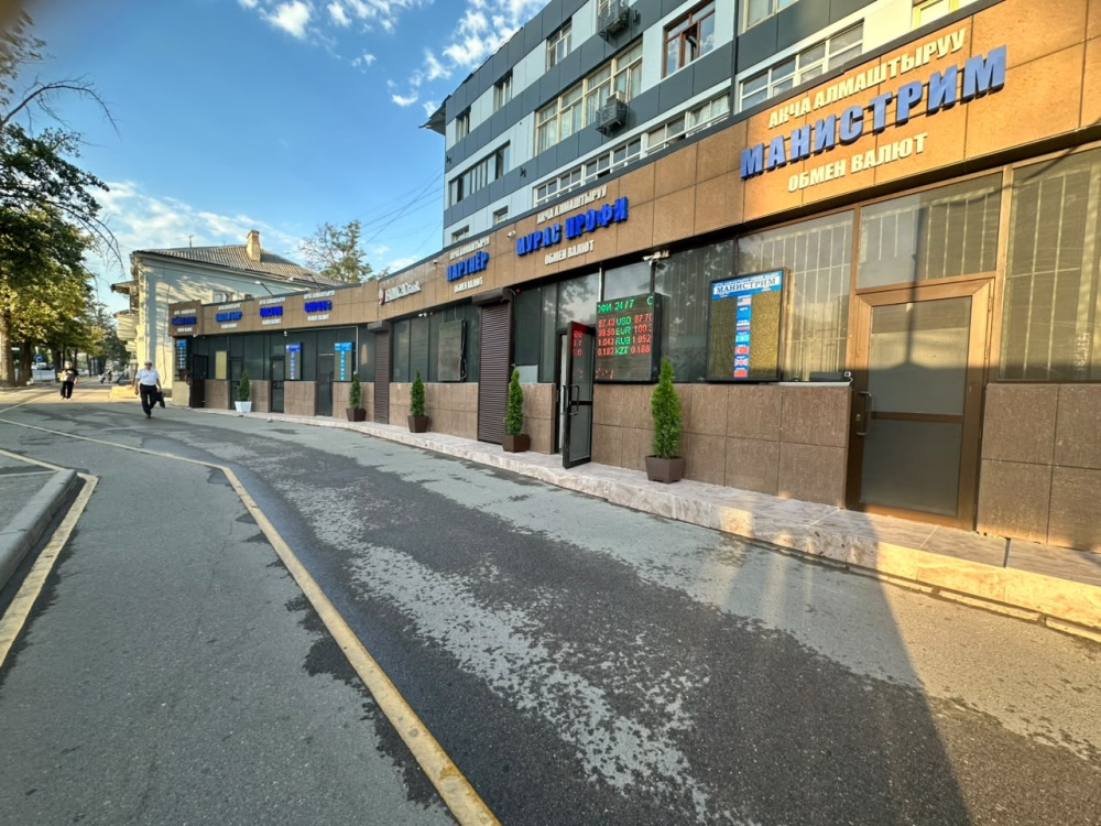 Курс валют на Моссовете 3 августа: что изменилось за выходные