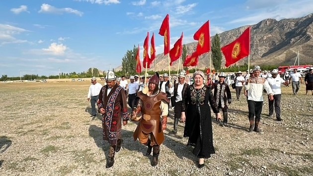 Сүрөт: Turmush