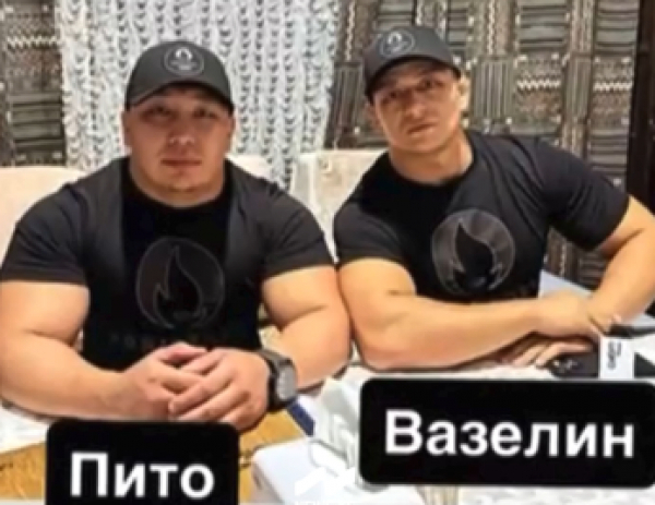 Фото: Vesti.kg