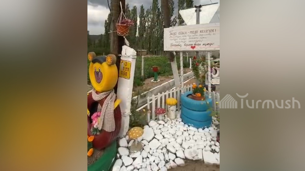 Талас районунун Шумкар-Уя айылдык аймагында көчөлөрдү кооздоо боюнча конкурстун жыйынтыгы чыкты