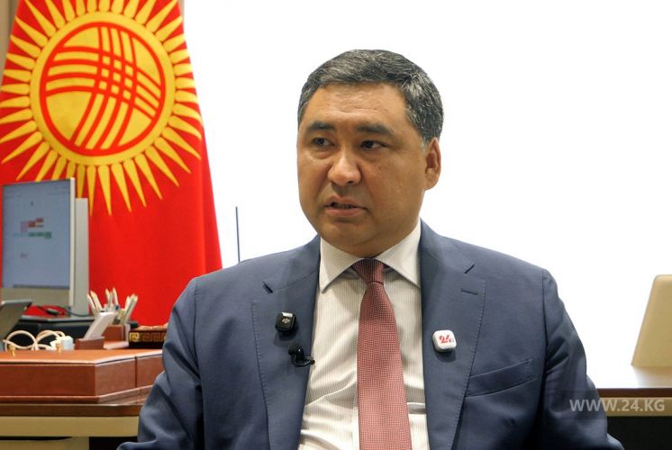 Кыргызстан планирует подписать соглашения с Россией на $800 млн для промышленности и МСБ