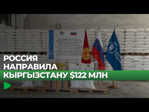 Сүрөт: Номад ТВ (YouTube)