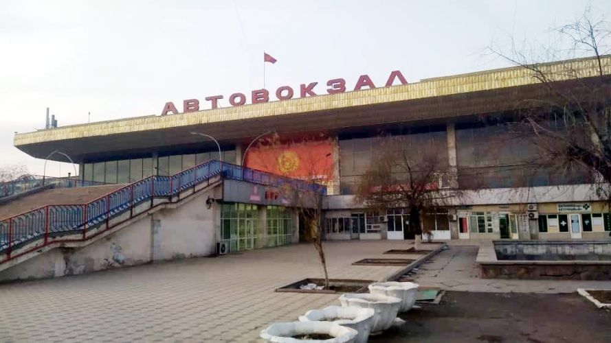Бывший Западный автовокзал в Бишкеке может преобразиться в музей ретроавтомобилей