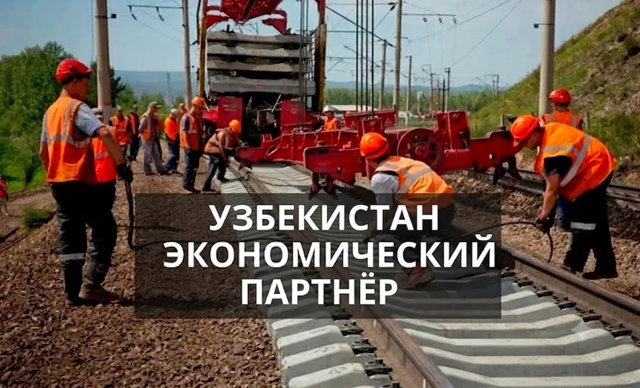 Сүрөт: Кабар (рус.)