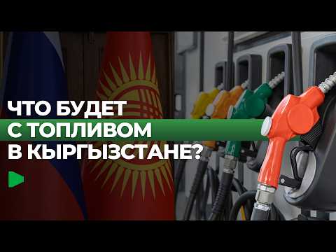 Сүрөт: Номад ТВ (YouTube)