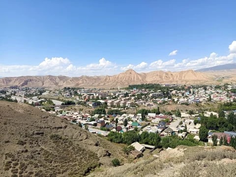 Фото: Кабар (рус.)