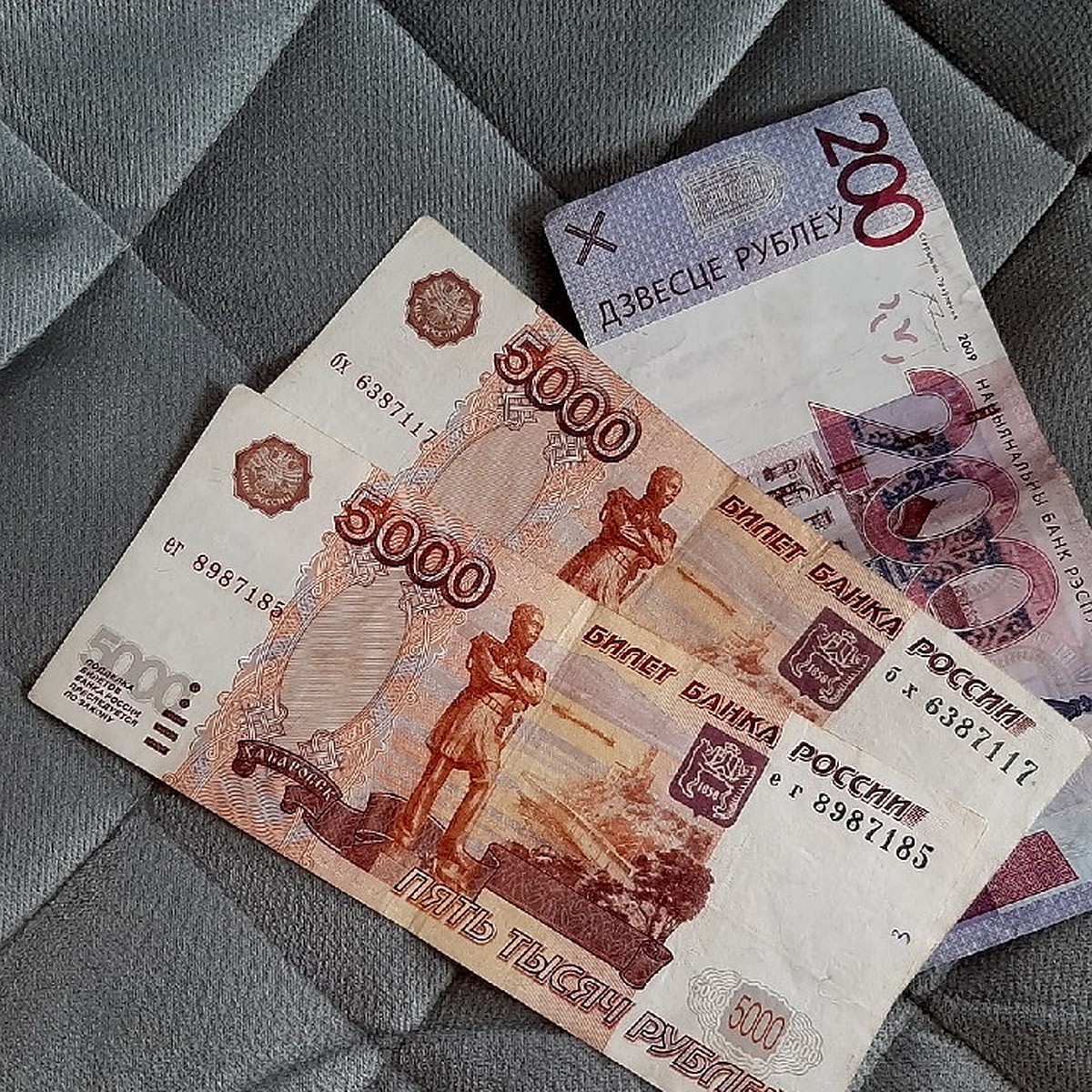В Бишкеке возникла проблема: некоторые банки отказываются принимать наличные российские рубли