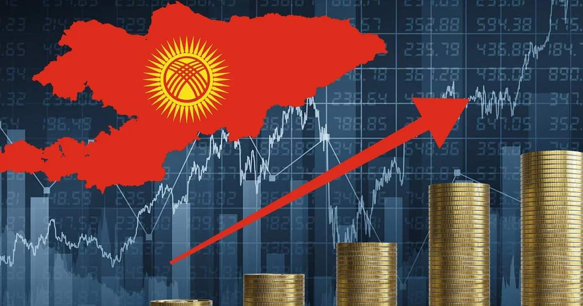 Кыргызстандын ЖИӨсү биринчи жетиден ашып, 1,1 трлн сомдон жогору болду: өсүш 11,1%