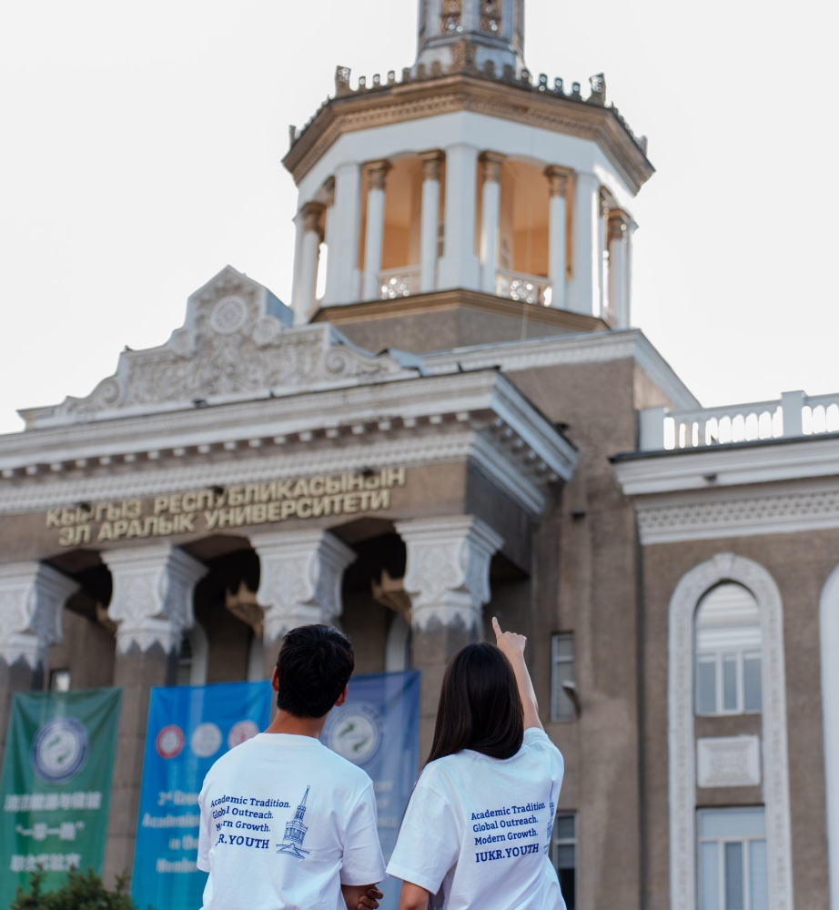 Сүрөт: Kaktus.media