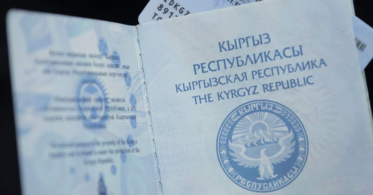 «Кызмат» напомнил о строгих требованиях к фото: паспортный снимок не должен быть селфи