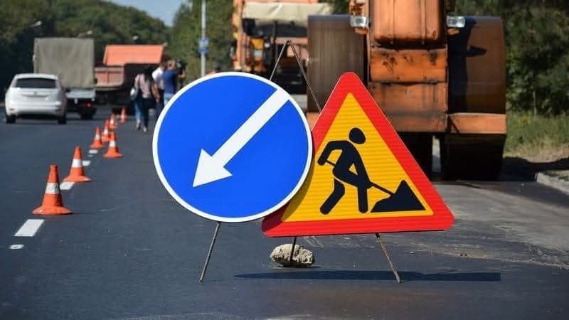 В Бишкеке с 18.00 до 20 июля ограничат движение на улице Абдрахманова