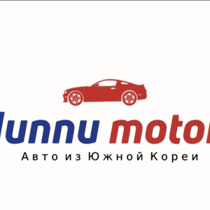Компания