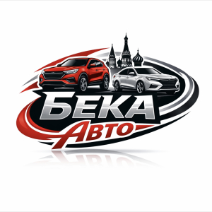 Компания