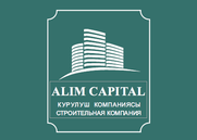 Компания