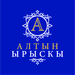 Компания