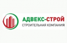 Компания