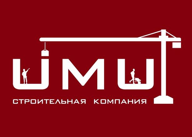 Компания