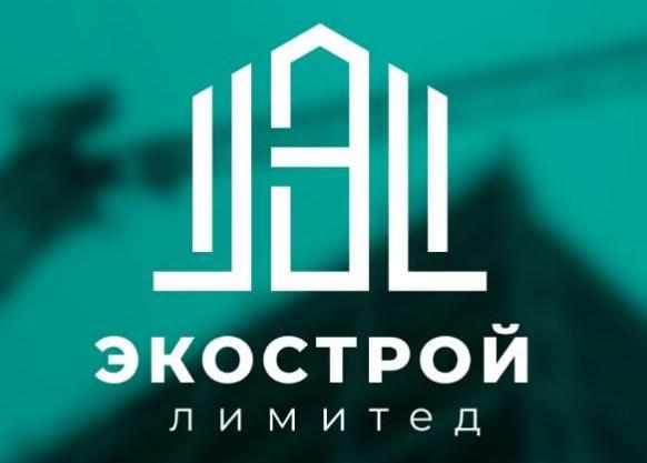 Компания