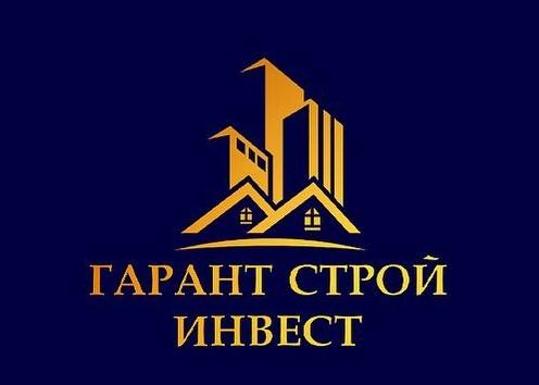 Компания