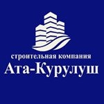 Компания