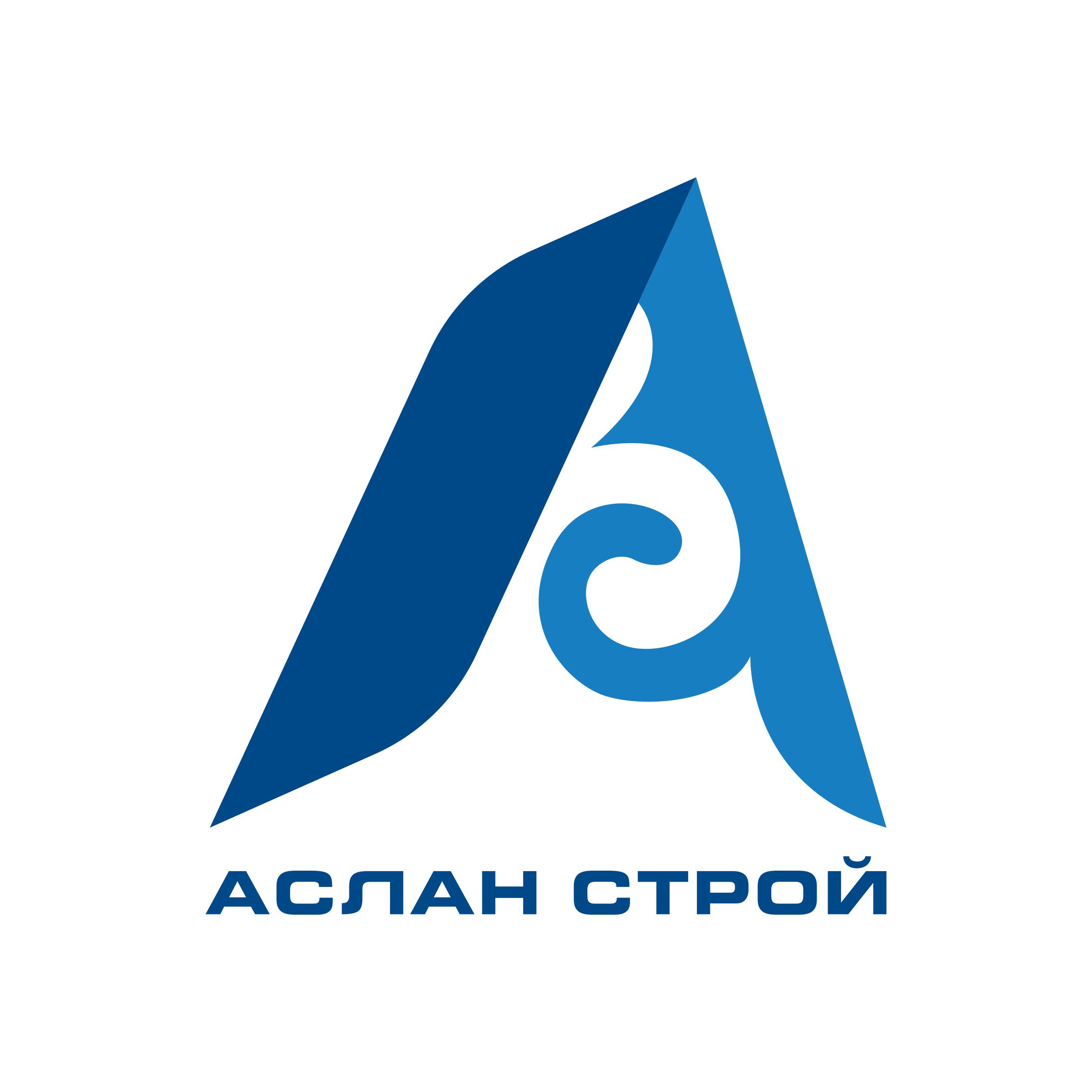 Компания