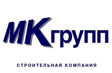 Компания