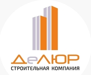 Компания