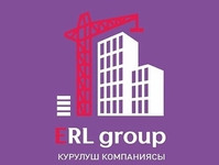 Компания