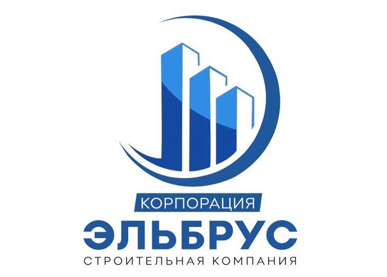 Компания