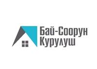 Компания