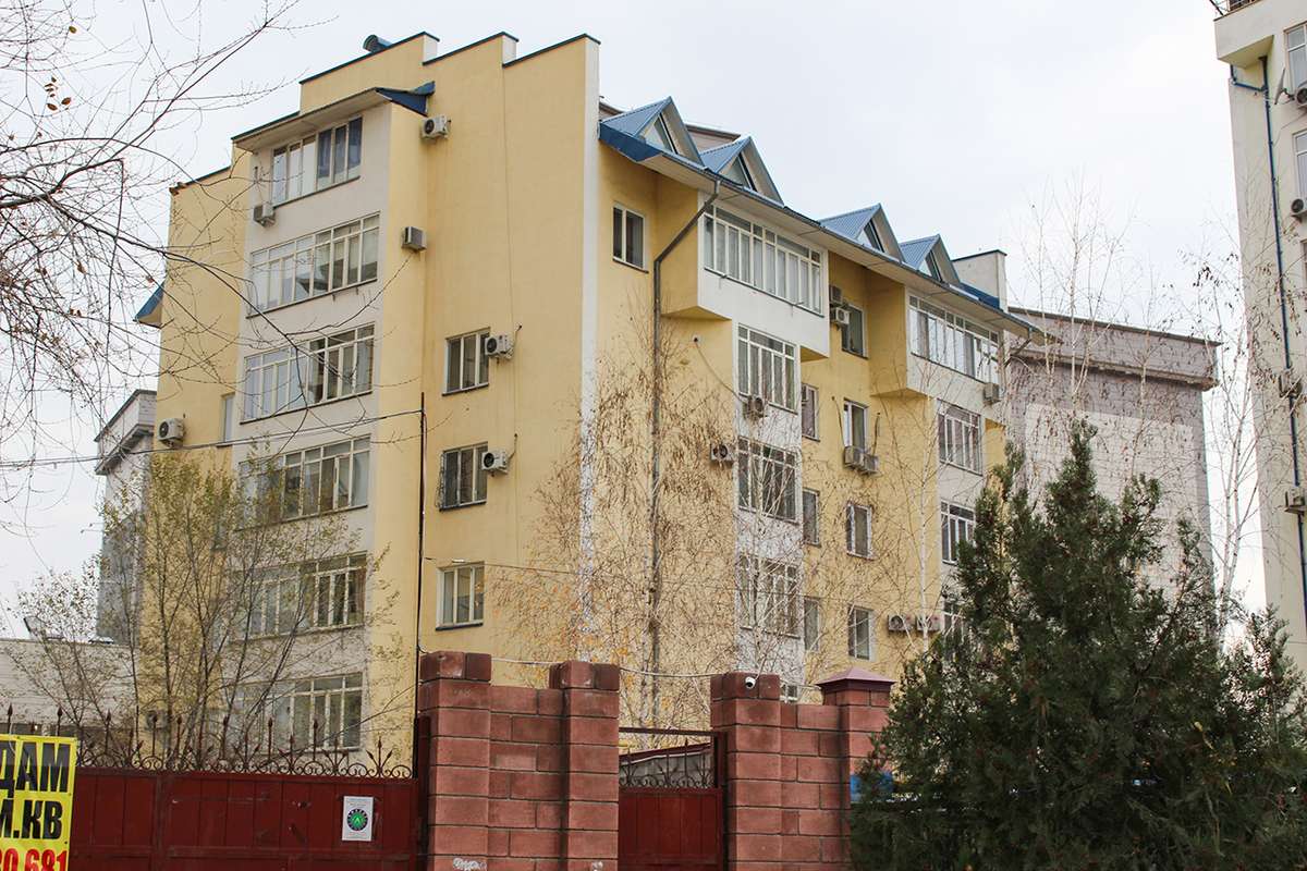 Продукт