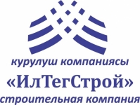 Компания