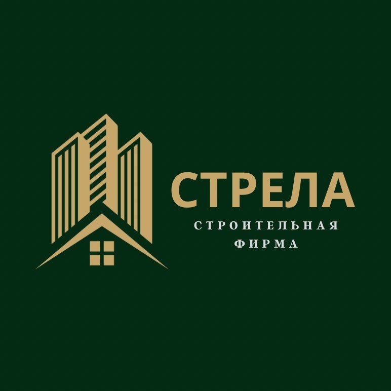 Компания