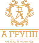 Компания