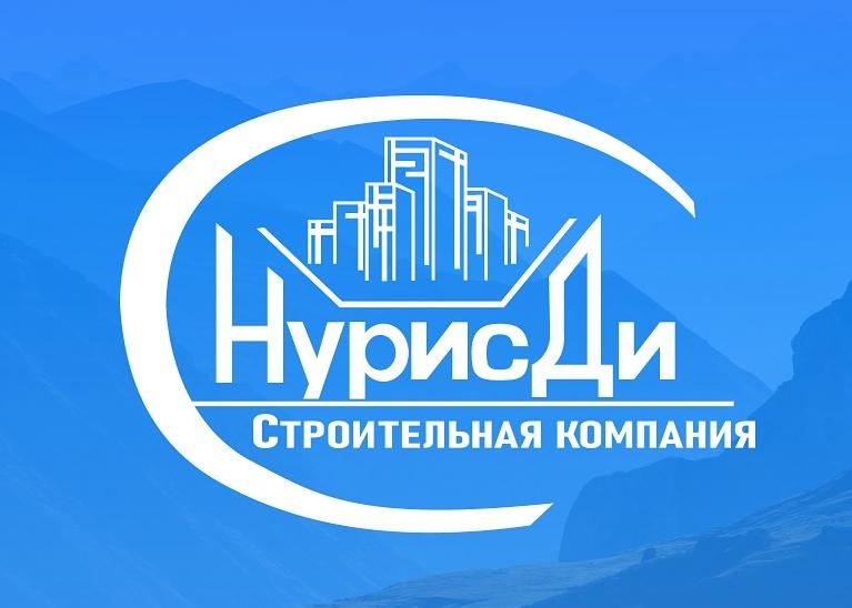 Компания