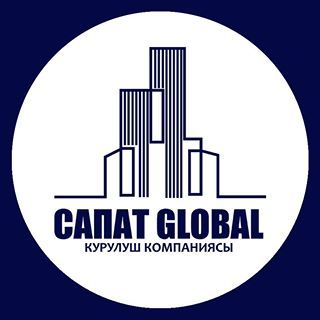 Компания