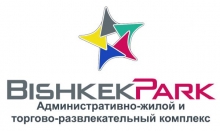 Компания